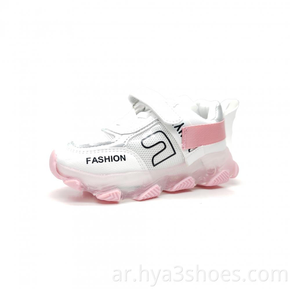 Fashion Girl's Sport Shoes